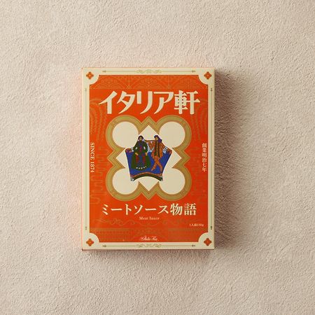 The Italia Ken Hotel Niigata Eksteriør billede