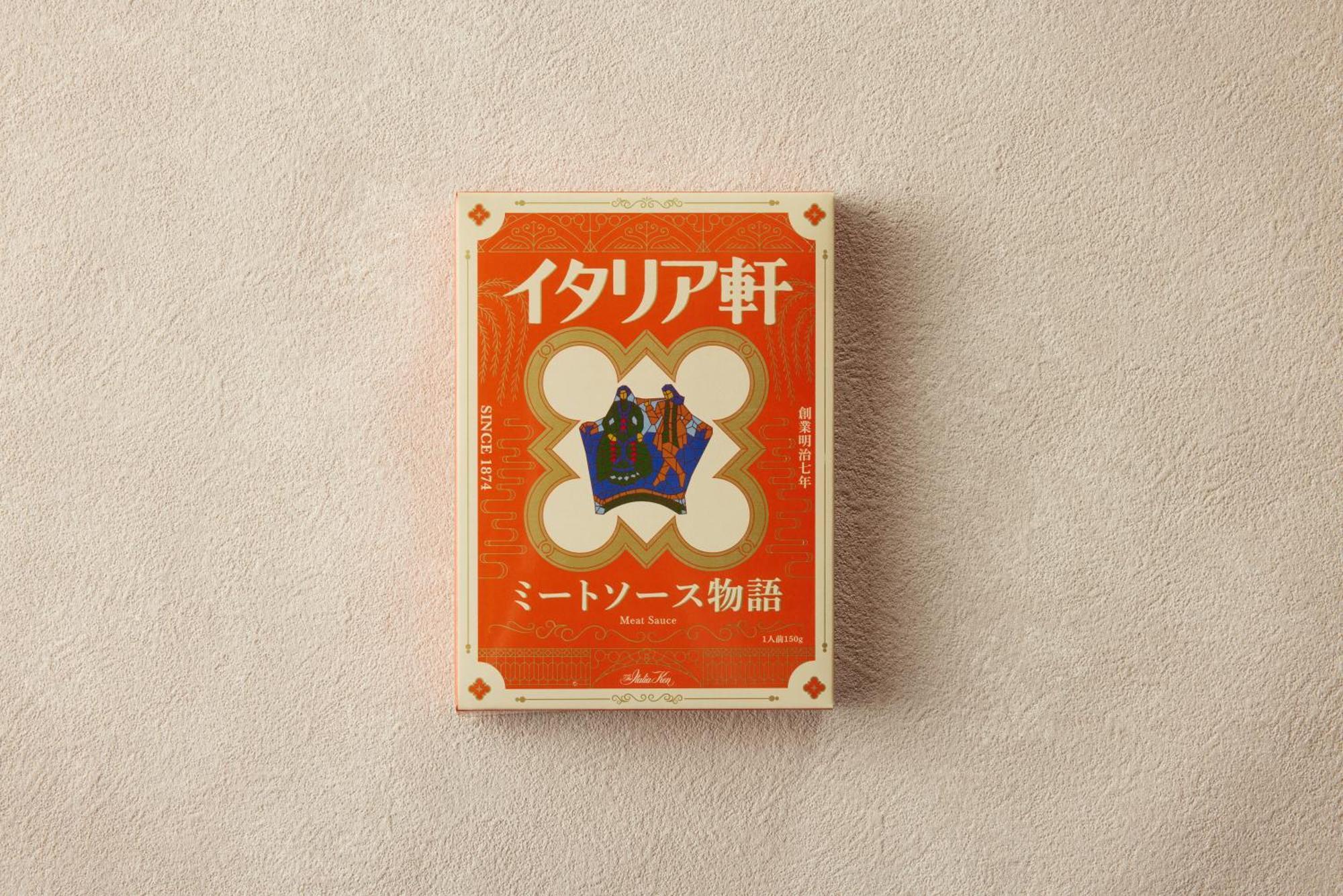 The Italia Ken Hotel Niigata Eksteriør billede