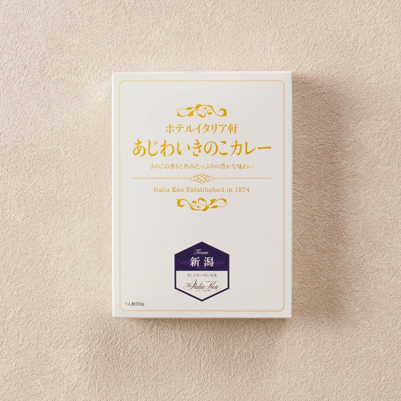 The Italia Ken Hotel Niigata Eksteriør billede