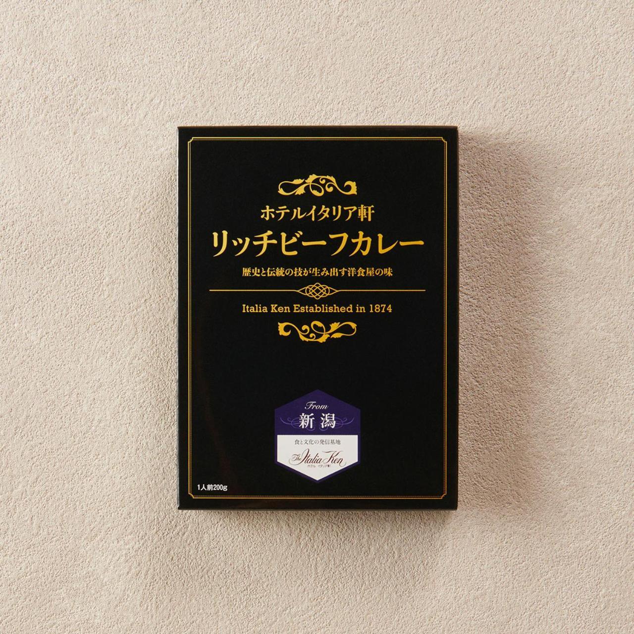 The Italia Ken Hotel Niigata Eksteriør billede